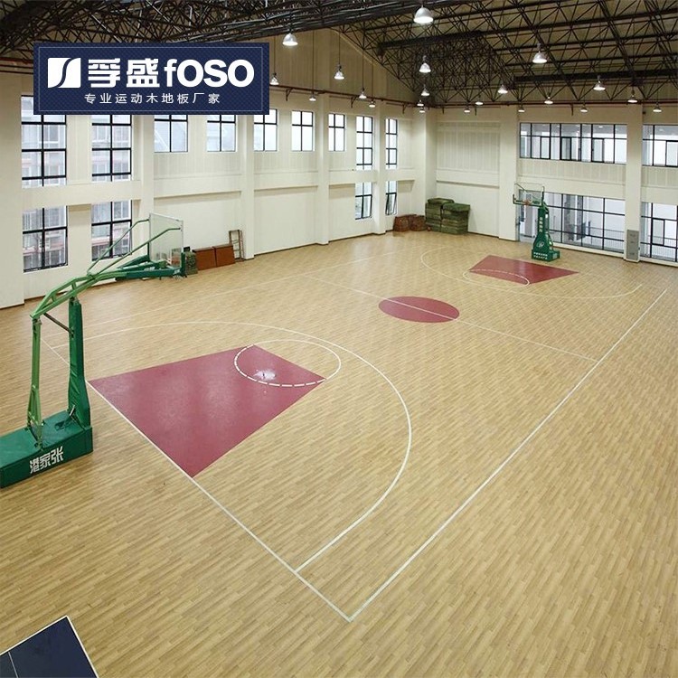 天津市和平区室内体育馆娱乐馆内运动木地板近期装修完工